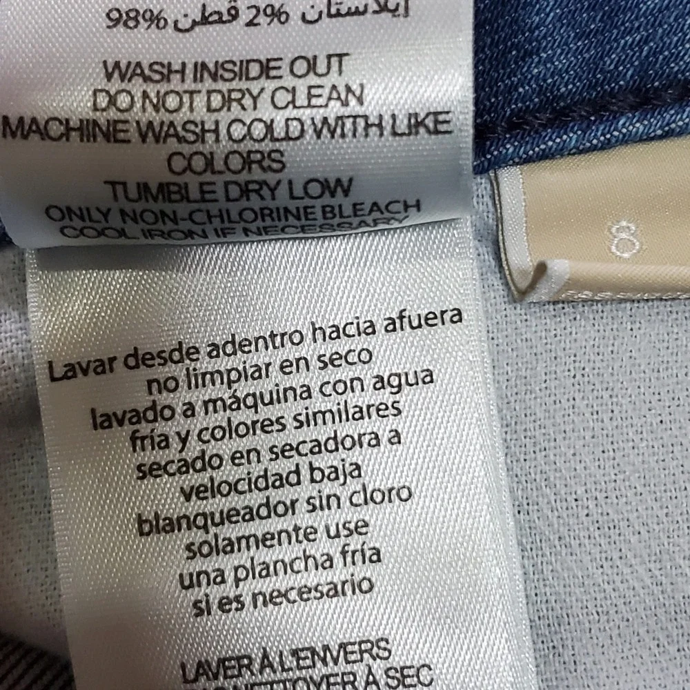 Michael Kors Elevated Basics Size 8 Kick Flare Jeans Casual Chic Ankle Capsule